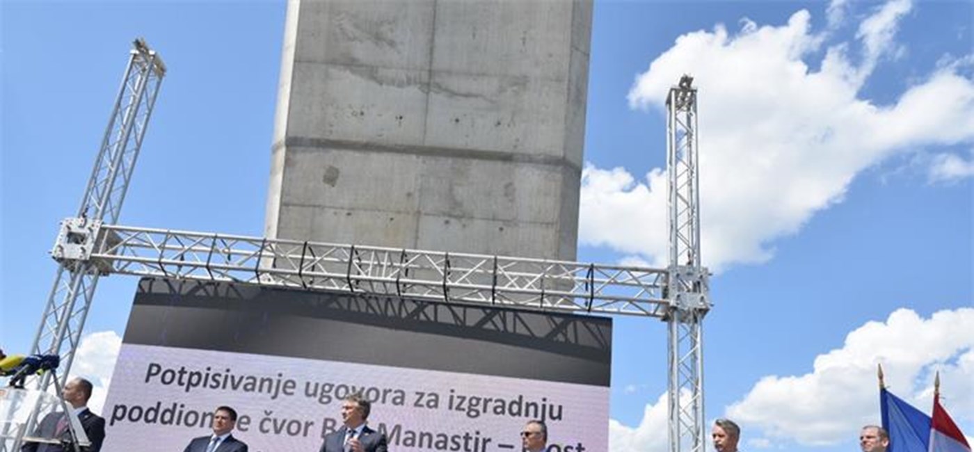 Construction of A5 motorway within European Corridor Vc continues